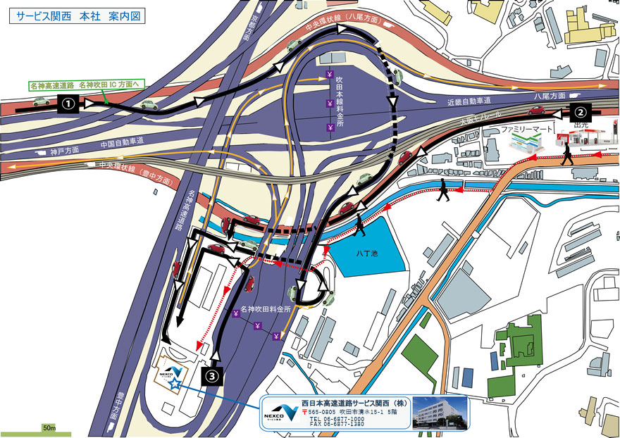 サービス関西 本社 案内図