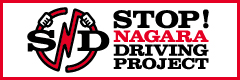StopNagaraDrivingProject
